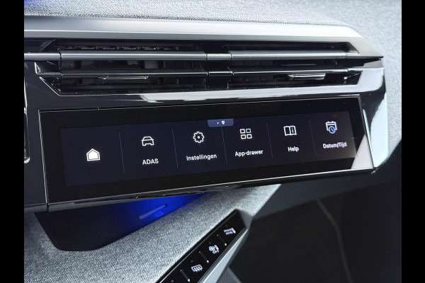 Peugeot E 3008 GT Avantage 210 73 kWh VAN: 39.900,- VOOR: 35.877,- UW LENTEVOORDEEEL: 4.023,- EURO | SOH 95% WARMTEPOMP | DODE HOEKCENSOR | DEALER ONDERHOUDEN | BTW VERREKENBAAR | RIJKLAARPRIJS incl. 12mnd BOVAG | 100% ongeval verleden vrij.