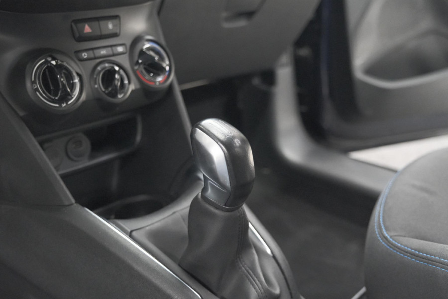 Peugeot 208 PureTech 82 Signature | Apple Carplay | Parkeersensoren | Navigatie | Airco