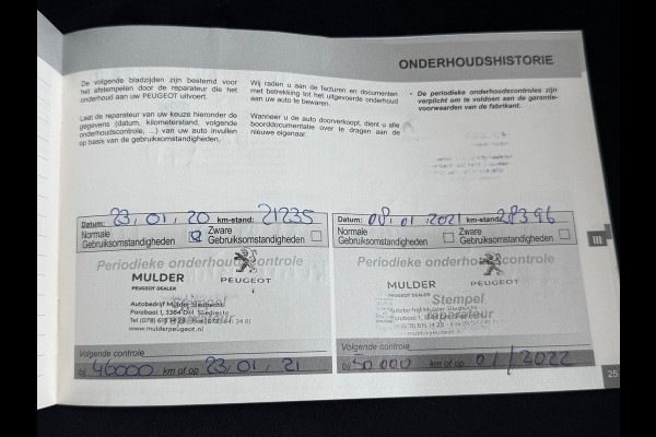 Peugeot 508 1.6 Allure / AUTOMAAT / CARPLAY / TREKHAAK / NAP