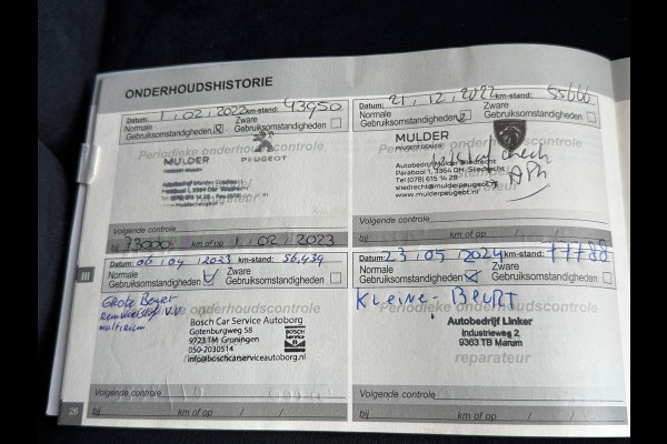 Peugeot 508 1.6 Allure / AUTOMAAT / CARPLAY / TREKHAAK / NAP