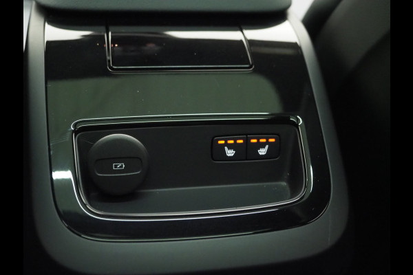 Volvo V90 2.0 T8 Recharge AWD Inscription | Panoramadak | Massage | Trekhaak | Pilot Assist | Harman/Kardon | HUD | 360 | Leder