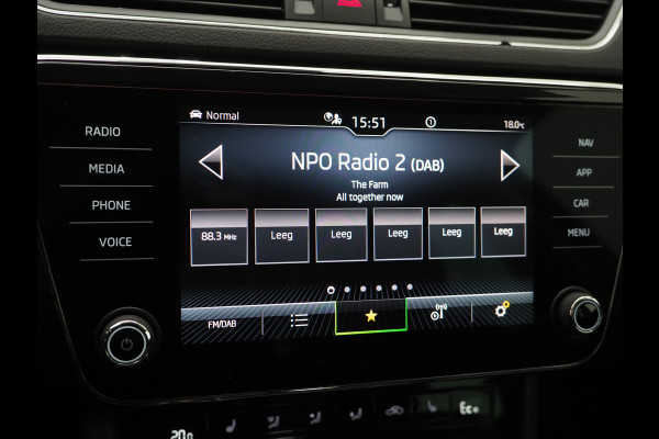 Škoda Superb Combi 1.4 TSI iV Style 218PK | Leder | Trekhaak | Camera | Keyless | Adaptive Cruise | Memory | Virtual | Carplay