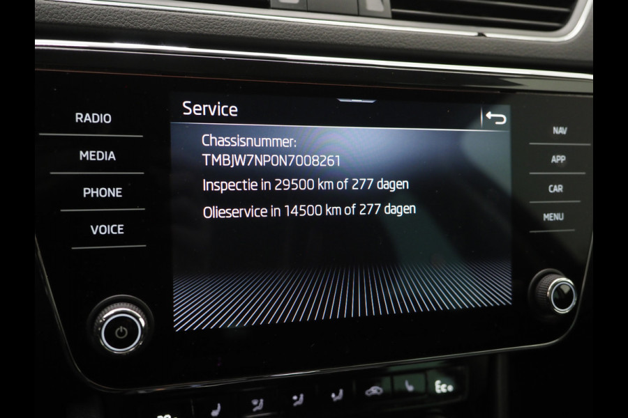 Škoda Superb Combi 1.4 TSI iV Style 218PK | Leder | Trekhaak | Camera | Keyless | Adaptive Cruise | Memory | Virtual | Carplay