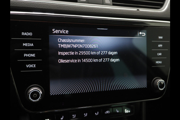 Škoda Superb Combi 1.4 TSI iV Style 218PK | Leder | Trekhaak | Camera | Keyless | Adaptive Cruise | Memory | Virtual | Carplay