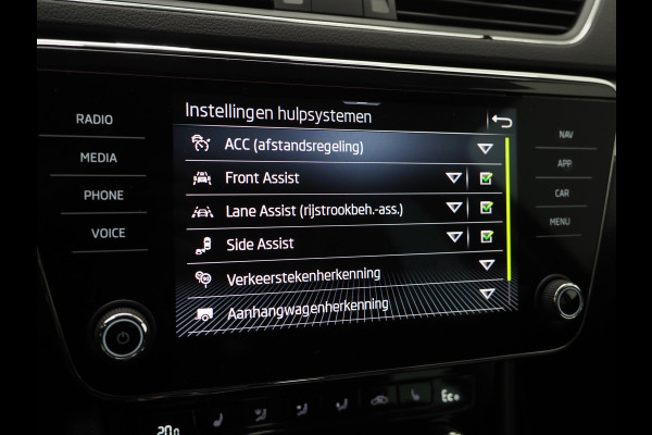 Škoda Superb Combi 1.4 TSI iV Style 218PK | Leder | Trekhaak | Camera | Keyless | Adaptive Cruise | Memory | Virtual | Carplay