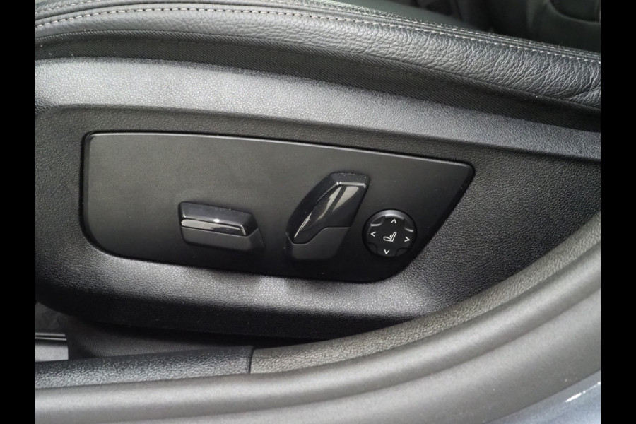 BMW 5 Serie Touring 530e Executive Luxury | Panoramadak | Leder | Camera | Keyless | Sfeerlicht | Virtual | DAB | Carplay