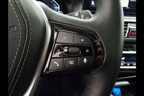 BMW 5 Serie Touring 530e Executive Luxury | Panoramadak | Leder | Camera | Keyless | Sfeerlicht | Virtual | DAB | Carplay