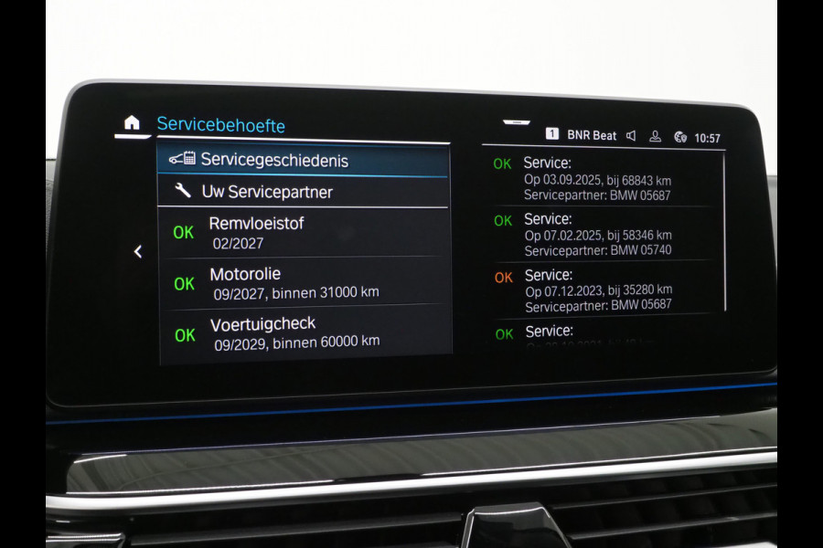 BMW 5 Serie Touring 530e Executive Luxury | Panoramadak | Leder | Camera | Keyless | Sfeerlicht | Virtual | DAB | Carplay