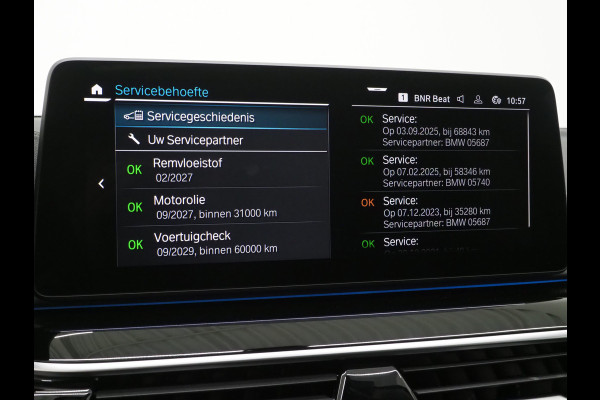 BMW 5 Serie Touring 530e Executive Luxury | Panoramadak | Leder | Camera | Keyless | Sfeerlicht | Virtual | DAB | Carplay