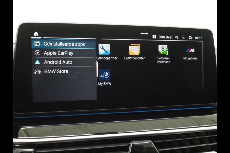 BMW 5 Serie Touring 530e Executive Luxury | Panoramadak | Leder | Camera | Keyless | Sfeerlicht | Virtual | DAB | Carplay