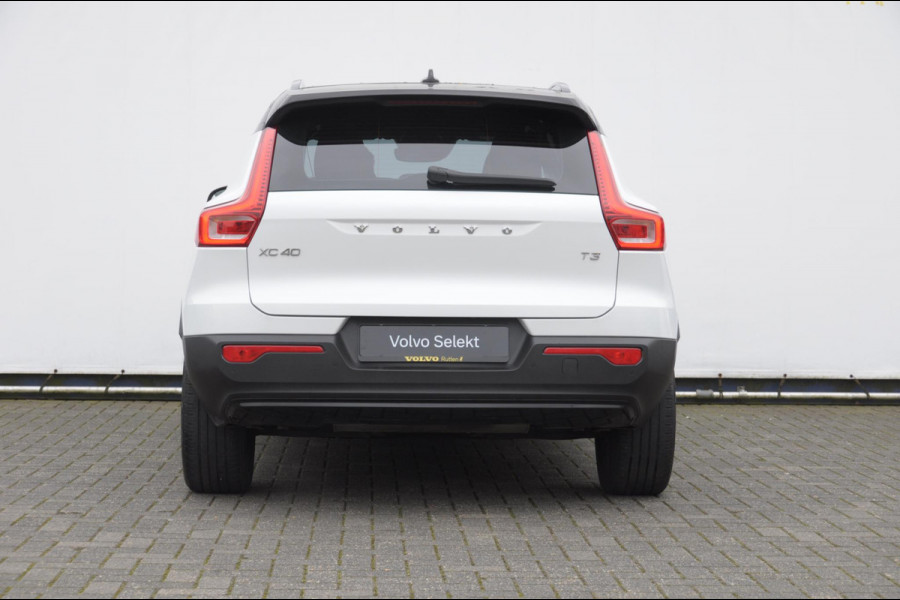 Volvo XC40 T3 163PK Automaat R-Design Adaptieve cruise control / Leder met alcantara bekleding / Parkeersensoren met camera / Trekhaak / stoel - en stuurverwarming / Apple carplay