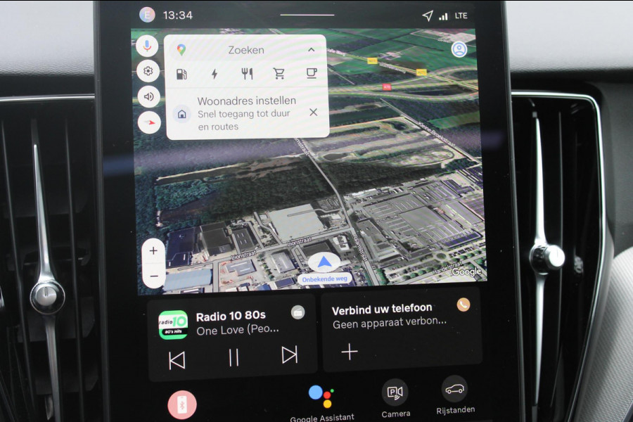 Volvo XC60 T8 455PK Automaat AWD Ultra Black Edition 360 graden camera / Head-up display / Panoramisch schuif-kanteldak / 21" lichtmetalen velgen / Extra getinte ramen vanaf de B-stijl