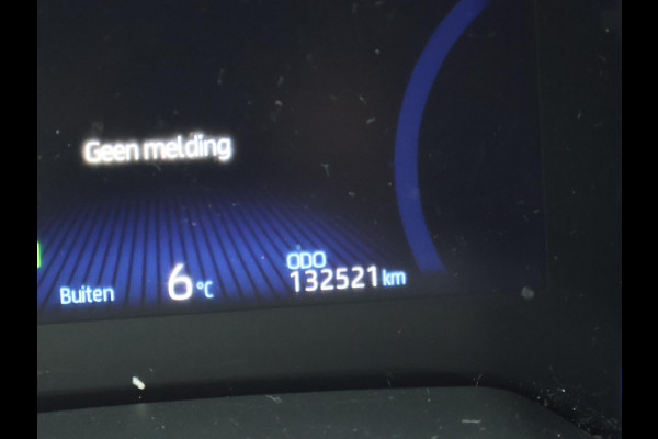 Toyota Corolla Touring Sports 1.8 HYBRID DYNAMIC + ADAPTIVE CRUISE | STOELVERW. | CAMERA | LED