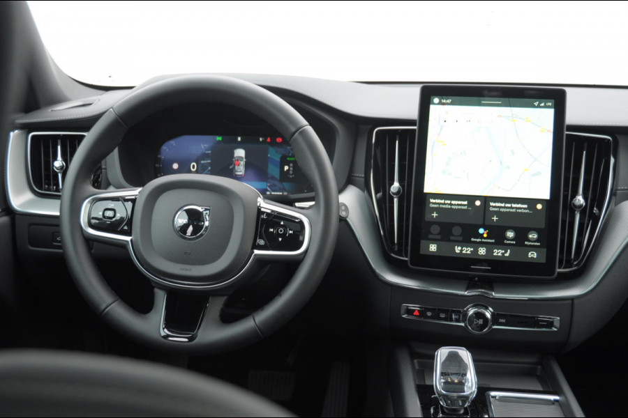 Volvo XC60 T6 350PK Automaat AWD Ultra Black Edition stoelmassage - en ventilatie / Adaptieve cruise control / Harman Kardon / BLIS / Panoramadak / Apple carplay / Parkeersensoren met 360 camera / Elektrisch bedienbare achterklep / Elektrisch verstelbare voorstoelen met geheugen / Stoel en stuurwielverwarming / 21” velgen / Getinte ramen vanaf de B-stijl
