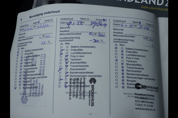 Opel Grandland X 1.2 AUT Turbo Innovation, Camera, Cruise, Navi!