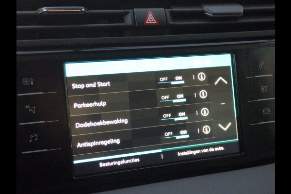 Citroën C4 Picasso 1.2 PureTech Feel, Camera, Cruise, Trekhaak!