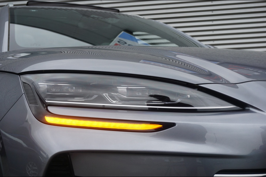 BYD SEAL U 1.5 DM-i FWD Boost 218 PK | SUPER LUXE | NIEUW!!