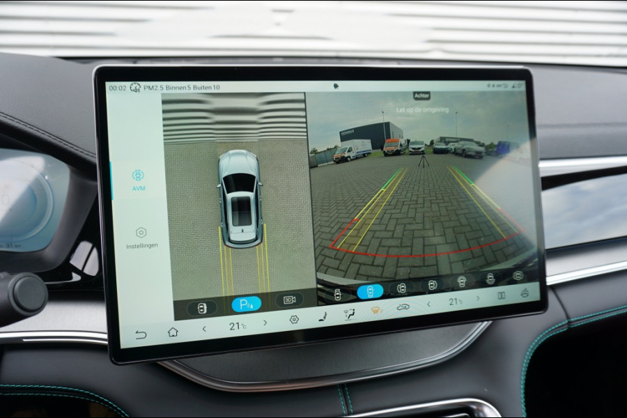 BYD SEAL U 1.5 DM-i FWD Boost 218 PK | SUPER LUXE | NIEUW!!