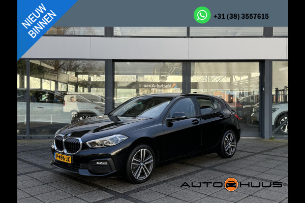 BMW 1-serie 118i Aut. Exe Edition | Navi | ECC | Xenon-LED |
