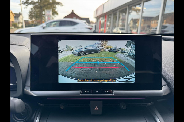 Toyota C-HR 2.0 High Power PHEV GR Sport | Trekhaak, Elektrische achterklep, Stoel + Stuurverwarming, Half leer, Dodehoekherkenning, 19 inch