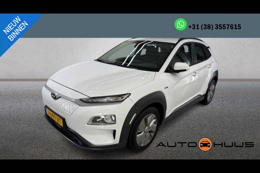 Hyundai Kona EV Comfort 64 kWh 3-Phase | Navi | Camera | Krell Sound |
