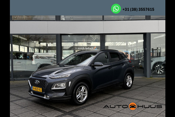 Hyundai Kona 1.0 T-GDI Comfort | Apple Carplay | Camera | ECC | Navi |