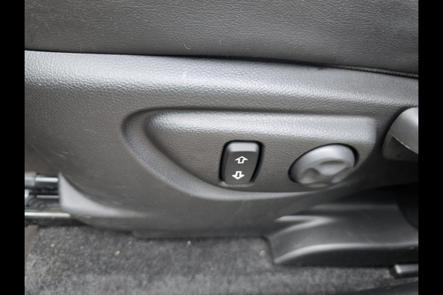 Opel Mokka X 1.4 Turbo Innovation | 2E EIGENAAR | 12MND GARANTIE | CAMERA | NAVI | CRUISE |