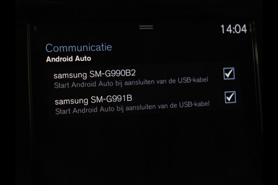Volvo V60 2.0 T5 Inscription | Trekhaak | Leder | Stoel & Stuurverwarming | Navigatie | Carplay | Harman/Kardon | LED