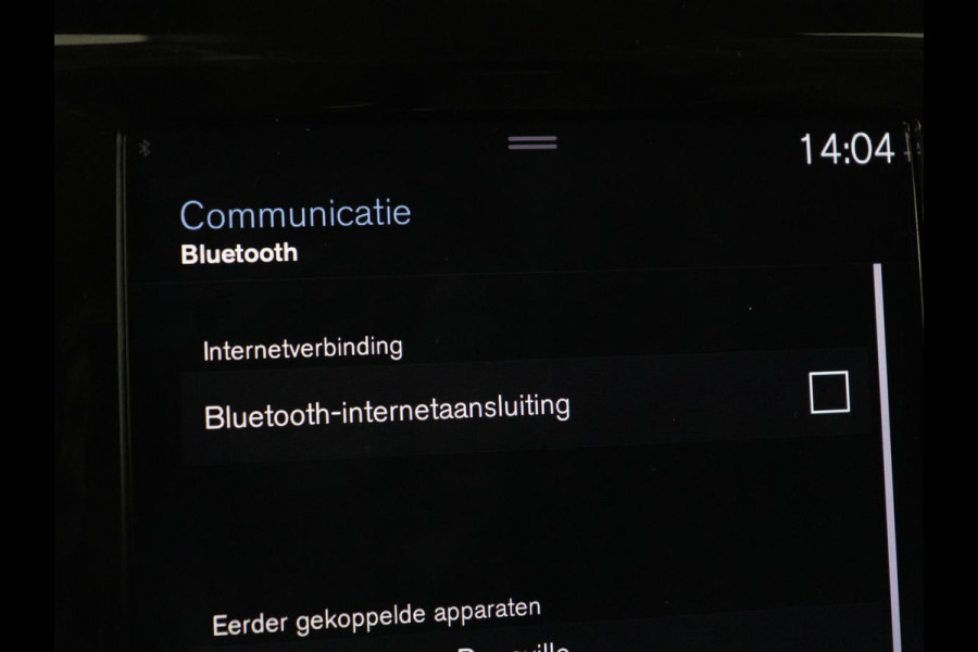 Volvo V60 2.0 T5 Inscription | Trekhaak | Leder | Stoel & Stuurverwarming | Navigatie | Carplay | Harman/Kardon | LED