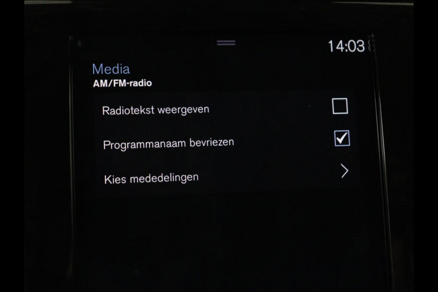 Volvo V60 2.0 T5 Inscription | Trekhaak | Leder | Stoel & Stuurverwarming | Navigatie | Carplay | Harman/Kardon | LED