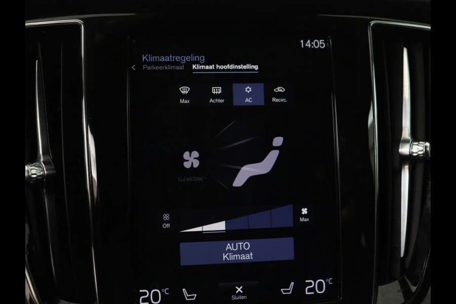 Volvo V60 2.0 T5 Inscription | Trekhaak | Leder | Stoel & Stuurverwarming | Navigatie | Carplay | Harman/Kardon | LED