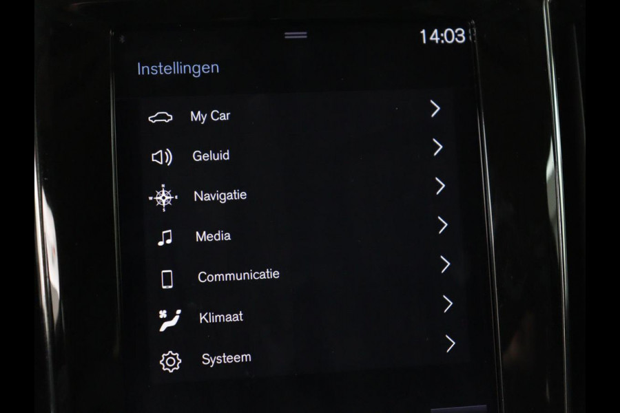 Volvo V60 2.0 T5 Inscription | Trekhaak | Leder | Stoel & Stuurverwarming | Navigatie | Carplay | Harman/Kardon | LED