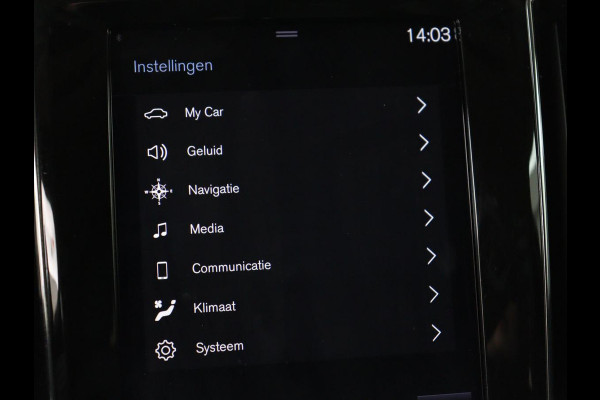 Volvo V60 2.0 T5 Inscription | Trekhaak | Leder | Stoel & Stuurverwarming | Navigatie | Carplay | Harman/Kardon | LED