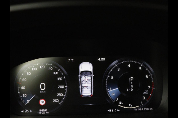 Volvo V60 2.0 T5 Inscription | Trekhaak | Leder | Stoel & Stuurverwarming | Navigatie | Carplay | Harman/Kardon | LED