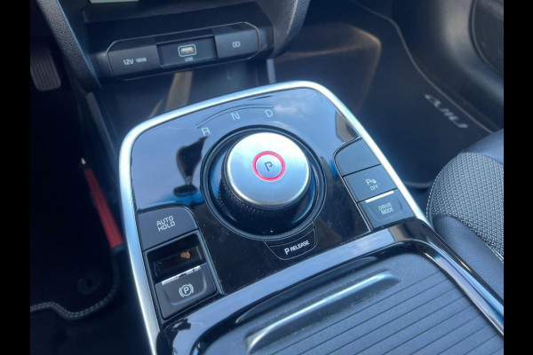 Kia e-Niro DynamicLine 64 kWh | Navi | Camera | LED
