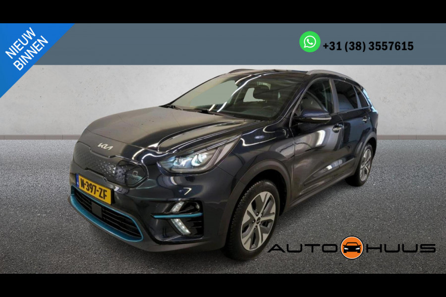 Kia e-Niro DynamicPlusLine 64 kWh 3-Phase | Panorama | Navi | Camera |