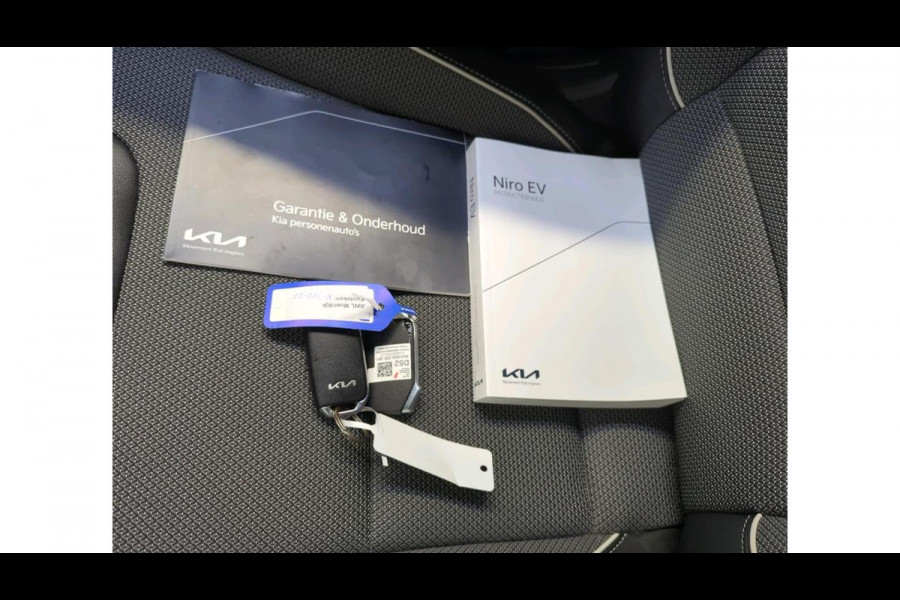 Kia e-Niro DynamicPlusLine 64 kWh 3-Phase | Panorama | Navi | Camera |