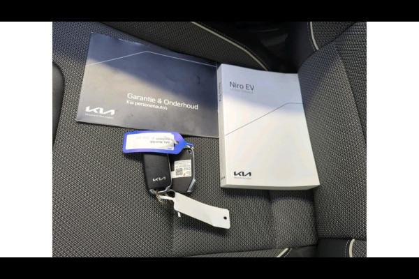 Kia e-Niro DynamicPlusLine 64 kWh 3-Phase | Panorama | Navi | Camera |