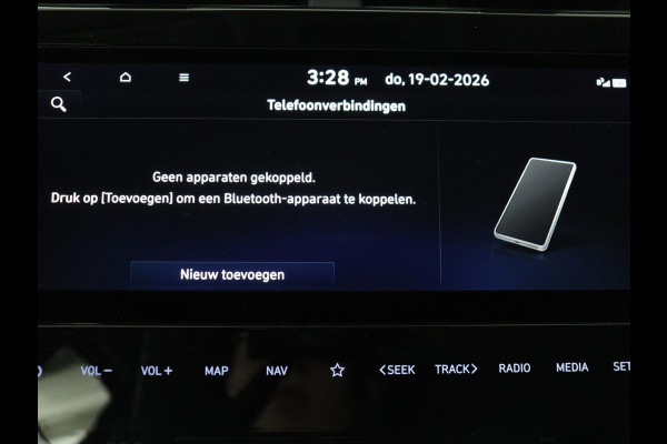 Hyundai Tucson 1.6 T-GDI HEV Comfort Smart | Trekhaak | Stoel & stuurverwarming | Adaptive cruise | Carplay | Camera | Navigatie | Keyless