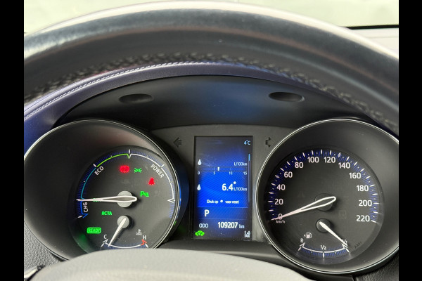 Toyota C-HR 1.8 Hybrid Adventure Bi-Tone JBL|Dealer Onderhouden
