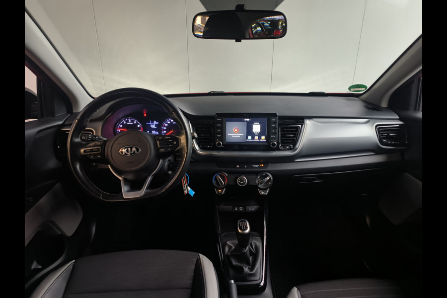 Kia Stonic 1.0 T-GDi Sports Edition Rijklaar + 12 maanden Bovag-garantie Henk Jongen Auto's in Helmond,  al 50 jaar service zoals 't hoort!