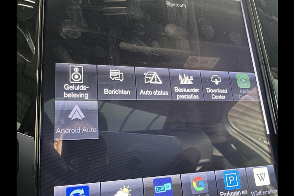 Volvo V60 2.0 T8 Twin Engine AWD R-Design | Pano | 360 Cam | H&K | Luxury Line | HUD | occasion