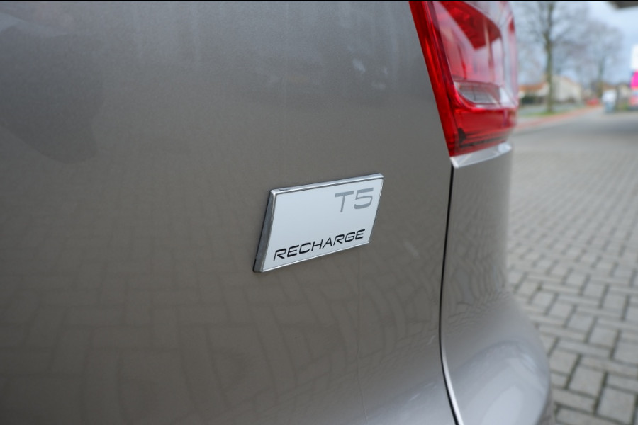 Volvo XC40 1.5 T5 Core-Bright / INCL. 12 mnd BOVAG / Keyyless /E.Achterklep