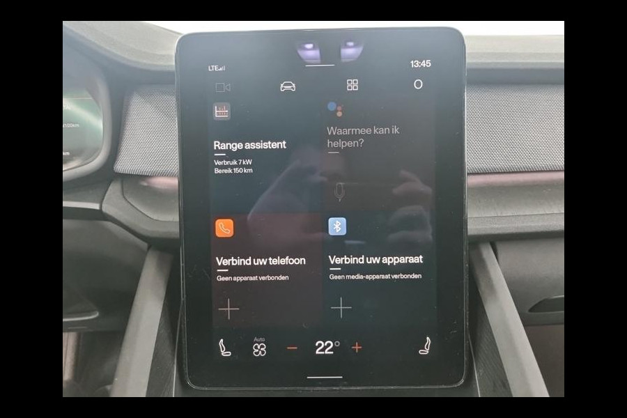 Polestar 2 Long Range Dual Motor Performance Pack | Navi | Panorama | Pilot Plus | Camera