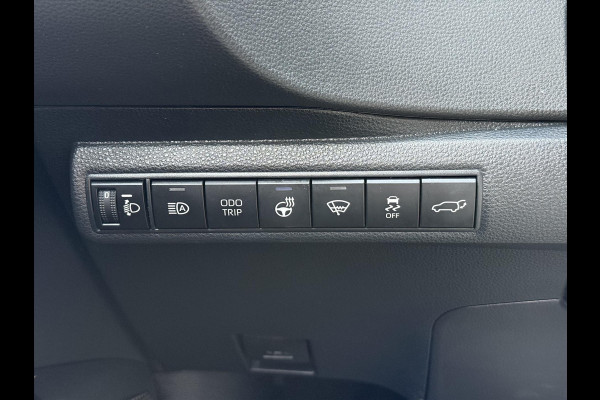Toyota Corolla Touring Sports 2.0 Hybrid Style | Elektrische achterklep, Stoel + Stuurverwarming, Dodehoekherkenning, Parkeersensoren