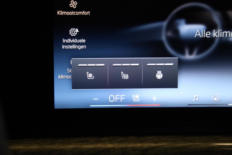 BMW 7 Serie 750e xDrive Pro M-Sportpakket NO REGSTR MY 2026 LED HUD Active cruise PANO DAB B&W SOUND LEASE V/A 444,- pm