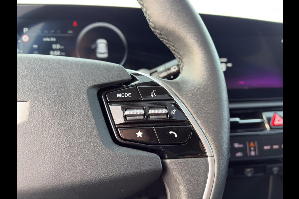Kia Niro 1.6 GDi Hybrid DynamicPlusLine HUD | Leder | Stoel- en Stuurverwarming | Adapt. Cruise | Schuif/Kanteldak | Elektr. Achterklep |