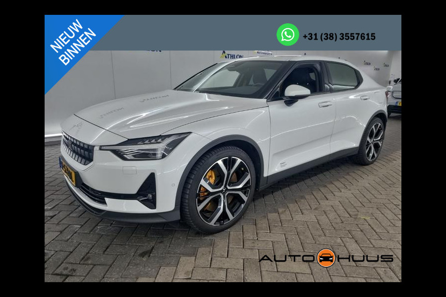 Polestar 2 Long Range Dual Motor Performance Pack | Navi | Panorama | Pilot Plus | Camera