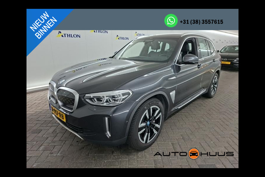 BMW iX3 Aut. High Executive 80 kWh | Navi | Panorama | Trekhaak | Camera