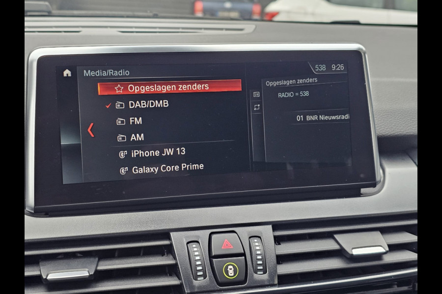 BMW 2 Serie Gran Tourer 218i Business Edition | Automaat | LED | Trekhaak | Stoelverwarming | PDC | Elek. achterklep | HUD | Navi |